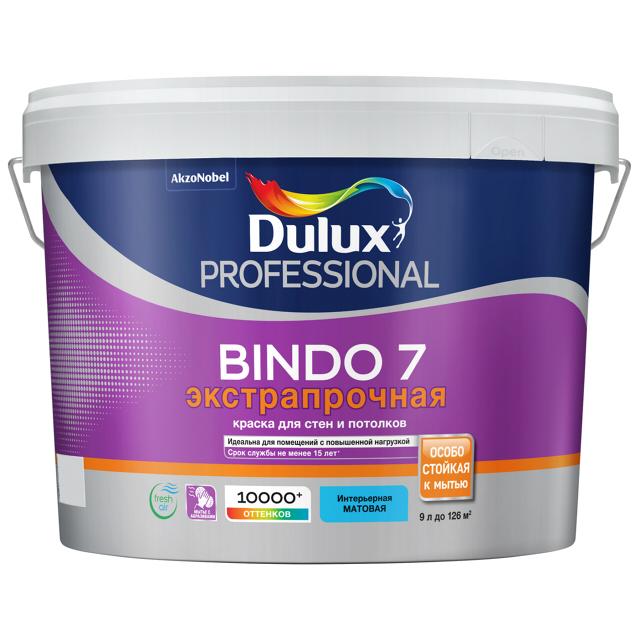 краска в/д DULUX Professional Bindo 7 база BW для стен и потолков 9л белая, арт.5302491