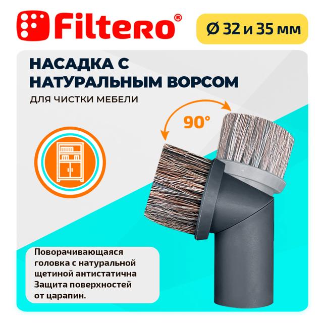 https://www.maxidom.ru/upload/iblock/3d0/3d0f534f698278bf012de3a560e2ac44.jpg