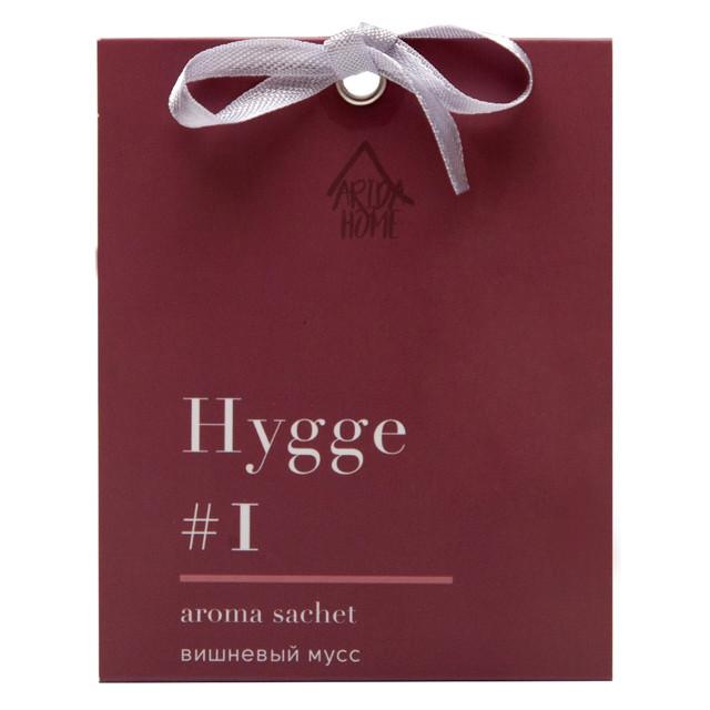 саше ARIDA HOME Hygge Вишневый мусс 10г