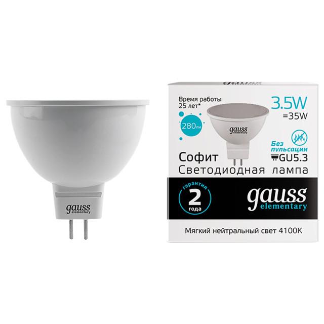 лампа GAUSS Elementary 3.5Вт GU5.3 LED 300Лм 4100K MR16 спот