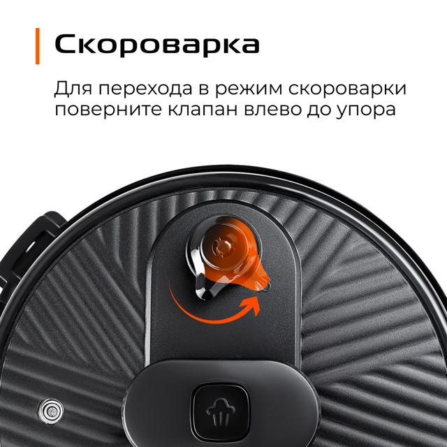 https://www.maxidom.ru/upload/iblock/3fa/3fa24cd3e412e510e97293a9ebdc8610.jpg