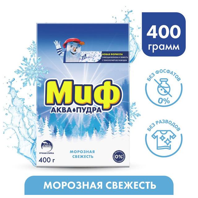 https://www.maxidom.ru/upload/iblock/402/4026f0aa0fbf20dd9c3036b954d44316.jpg