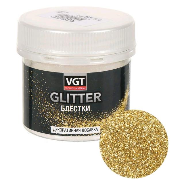 блестки сухие VGT Pet glitter для декорирования 0,05кг золото, арт.31574