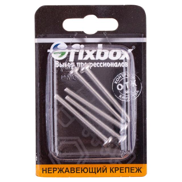 FIXBOX | винт DIN7985 с цилиндр головкой и сферой М4х40 5шт