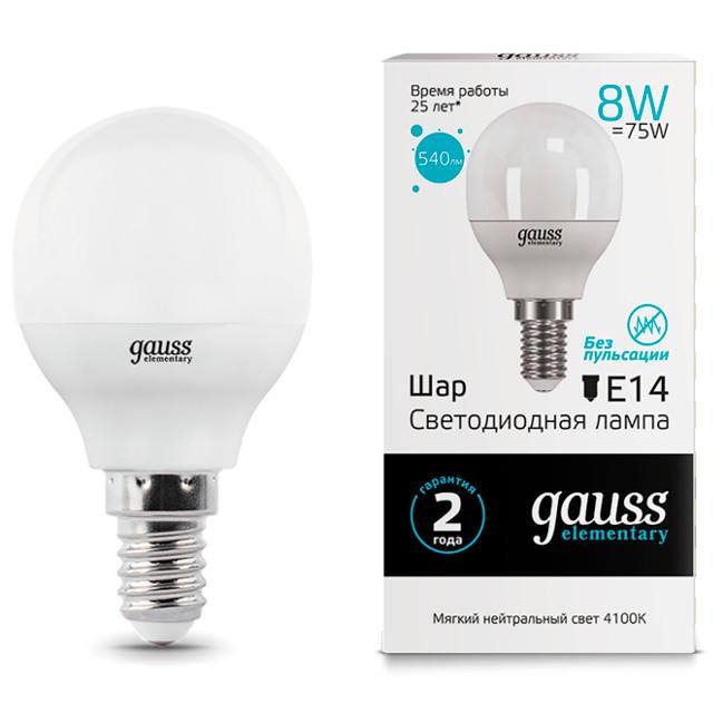 лампа Gauss Elementary 8Вт Е14 540Лм LED 4000К шар