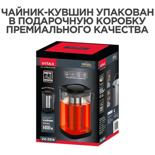 https://www.maxidom.ru/upload/iblock/424/424179479b7854b5fa93a04265980d10.jpg