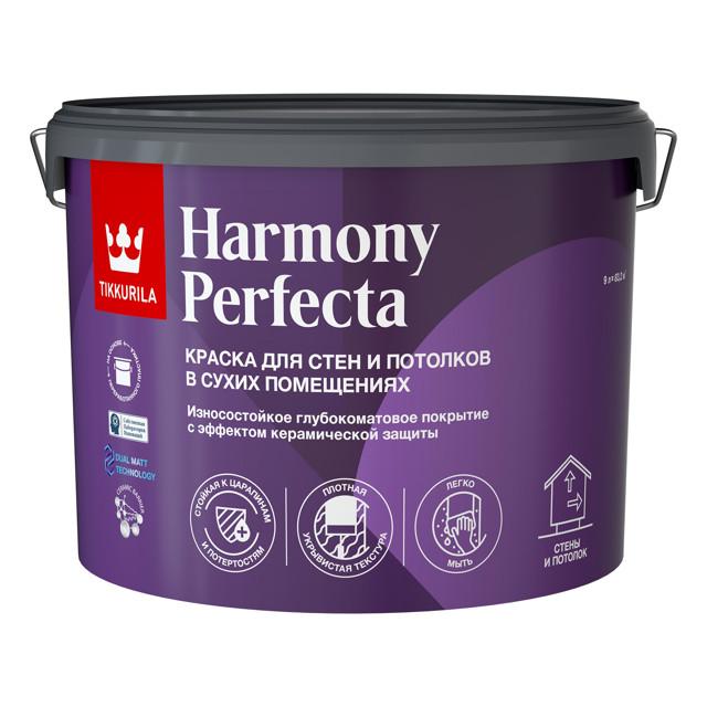 краска акриловая TIKKURILA Perfecta для стен и потолков база C 9л бесцветная, арт.700010603