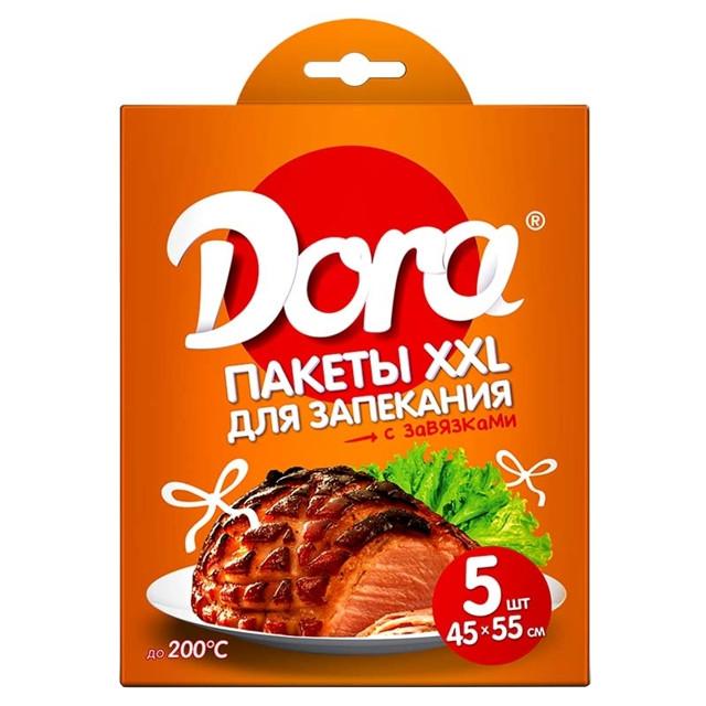 пакеты для запекания DORA XXL 5шт 45х55см с завязками