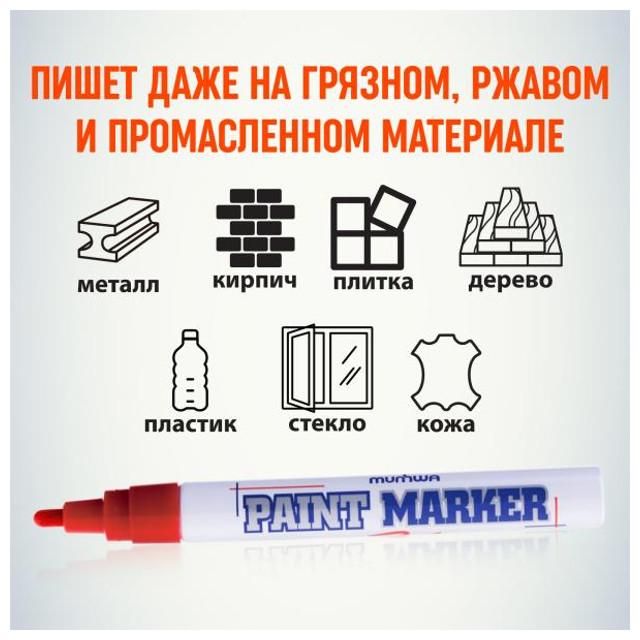 https://www.maxidom.ru/upload/iblock/45c/45c8cc8212c27a8bf4c38b3451055a77.jpg