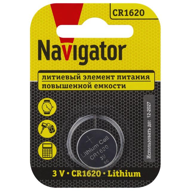 батарейка NAVIGATOR CR1620 блистер 1шт