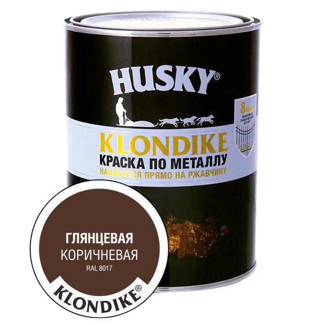 краска алкидная HUSKY-KLONDIKE по ржавчине 0,9л RAL 8017 коричневая, арт.25614