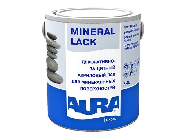 лак акриловый AURA Mineral Lack 2,4л декоративно-защитный, арт.4607003916022