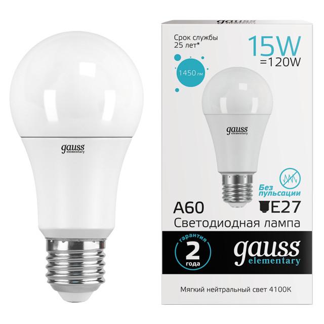 лампа GAUSS Elementary 15Вт E27 LED 1450Лм 4100K A60 шар