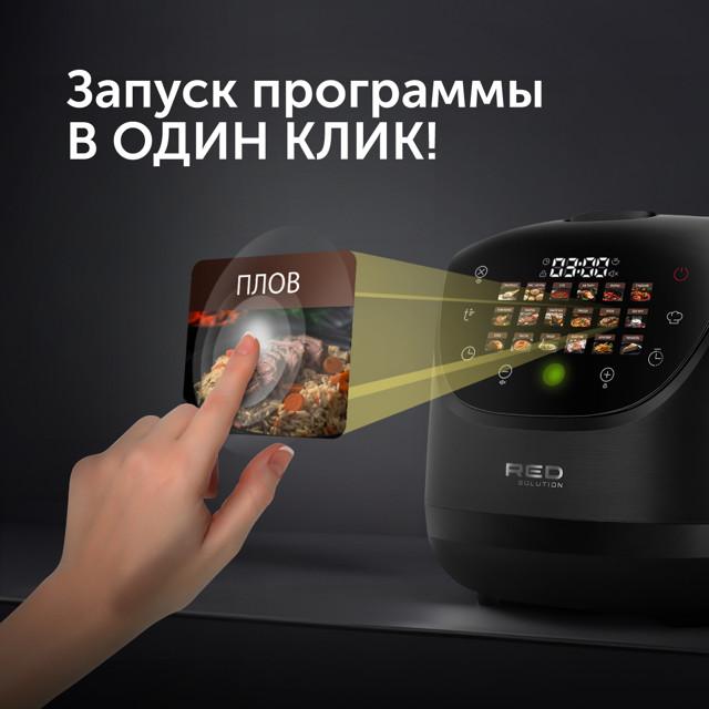 https://www.maxidom.ru/upload/iblock/488/4882a0eb56866dc39815403941f5e8c4.jpg