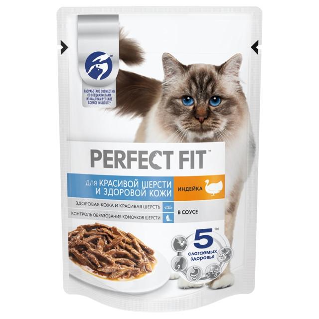 корм для кошек  Perffect Fit с индейкой 75г