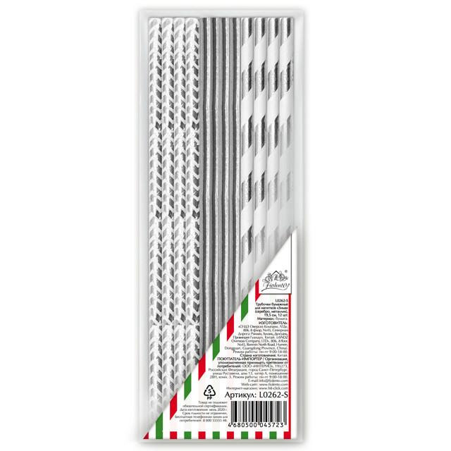 трубочки FIOLENTO Зима 12шт 19,5см бумага серебро, металлик