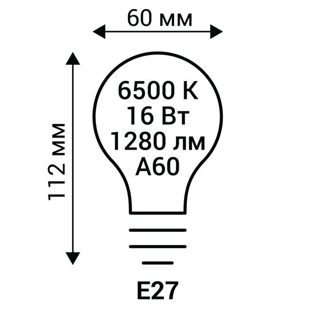 https://www.maxidom.ru/upload/iblock/49c/49c5fe19b27a237b6c46171e3b97d720.jpg