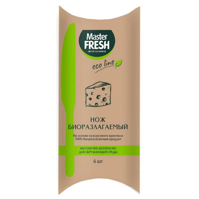 MASTER FRESH | набор ножей MASTER FRESH Eco line биоразлагаемый 6шт 16,5см крахмал