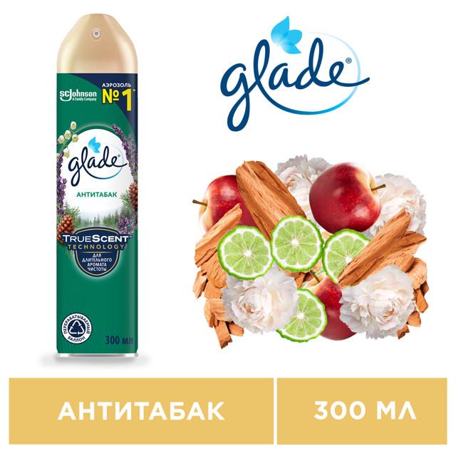 GLADE | освежитель воздуха GLADE Антитабак 300мл аэрозоль