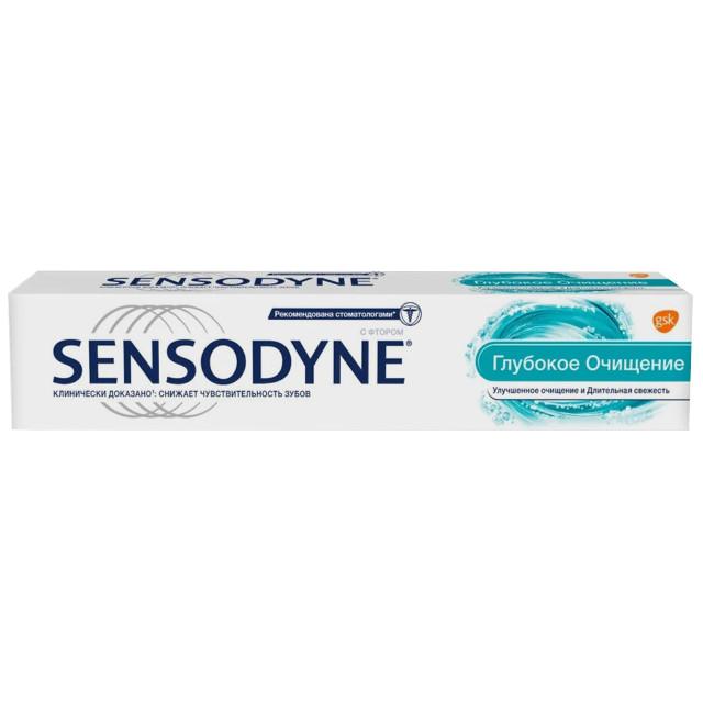 паста зубная SENSODYNE Глубокое очищение для чувствительных зубов, 75 мл