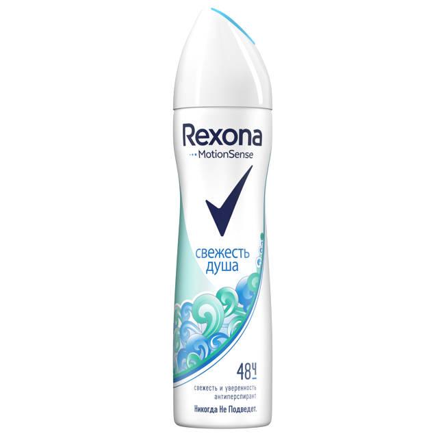 дезодорант женский REXONA Свежесть душа, 150 мл, спрей