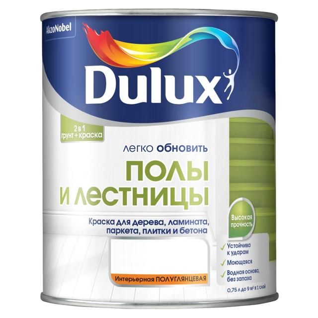 краска в/д DULUX Полы и Лестницы база BW 0,75л белая, арт.5327425