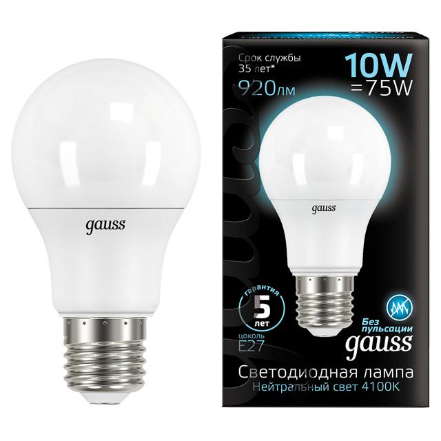 лампа GAUSS 10Вт E27 LED 920Лм 4100K A60 груша