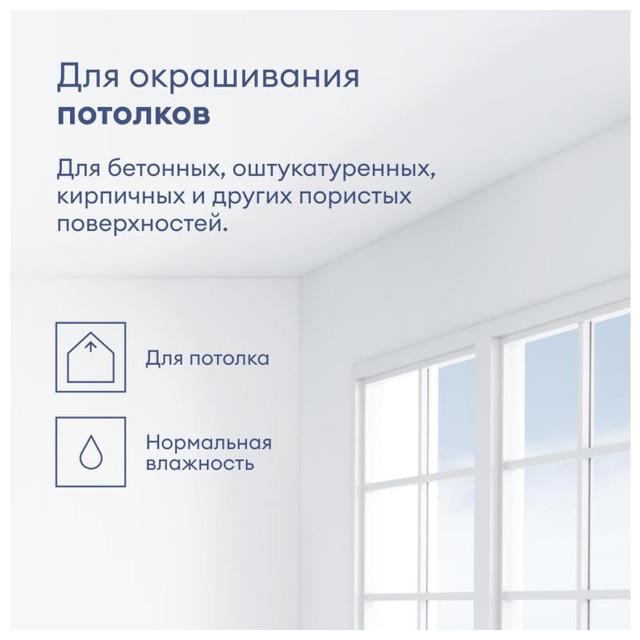 https://www.maxidom.ru/upload/iblock/4d8/4d8051ea0b426a4e6378af295544e583.jpg