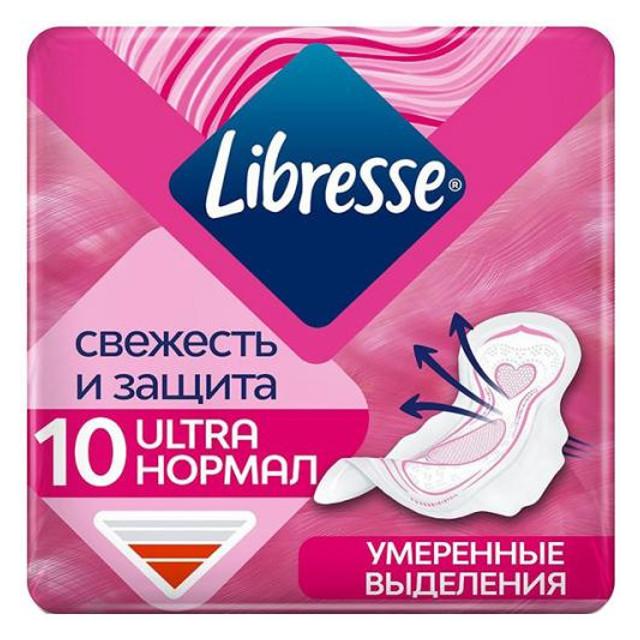 прокладки LIBRESSE Ultra Нормал 10шт