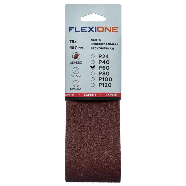 лента шлифовальная FLEXIONE Expert 75x457мм P60 3шт