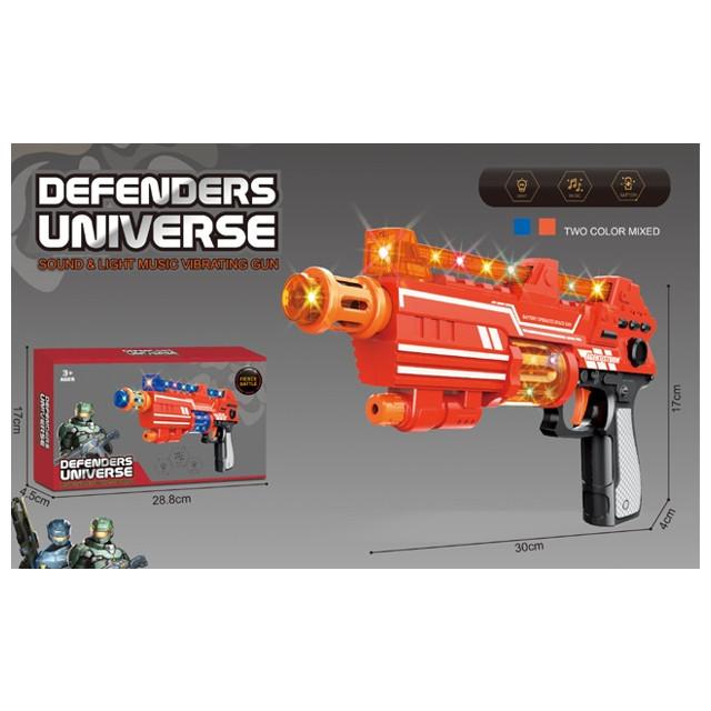 оружие игрушечное Defenders Univers с подсветкой и звуком