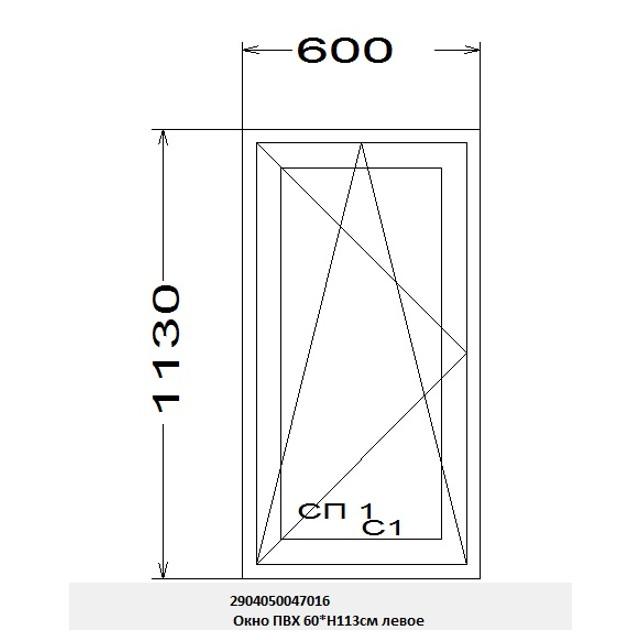 окно пвх SСHTERN 58 1створчатое 113х60см левое поворотно-откидное белое сп 4-16-4мм