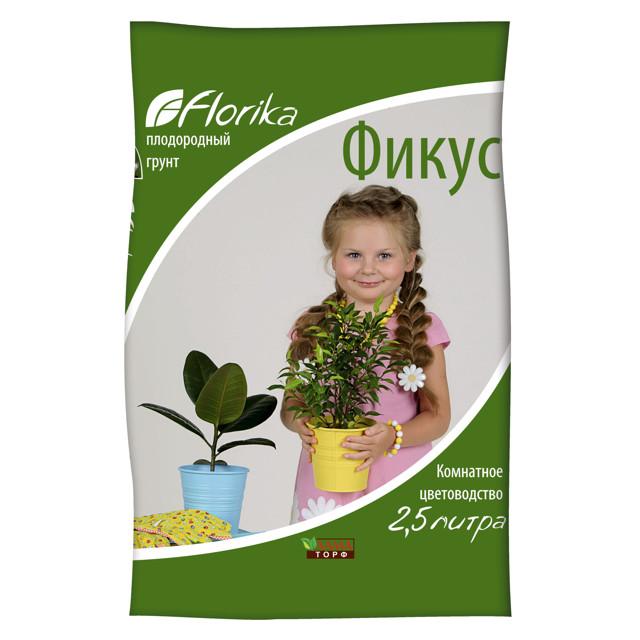 почвогрунт FLORIKA для пальм и фикусов 2,5л