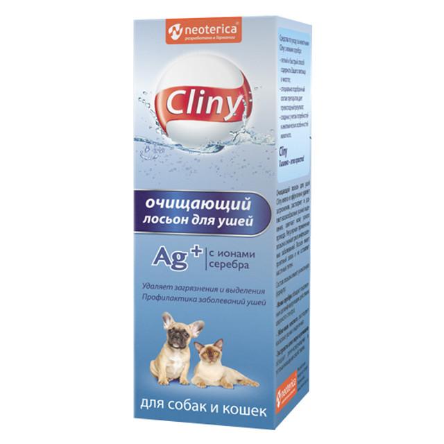 лосьон для ушей Экопром Cliny очищающий 50мл