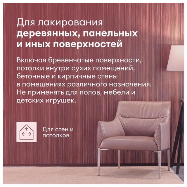 https://www.maxidom.ru/upload/iblock/530/5307fd152989dbfbc6da6eef08e314ec.jpg