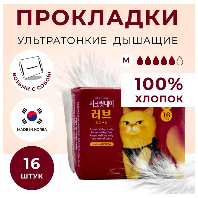 https://www.maxidom.ru/upload/iblock/539/539ca844588b4def51fddc4c6b54b67f.jpg