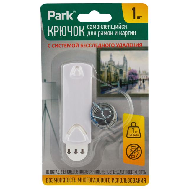 крючок для рамок PARK пластик до 1кг