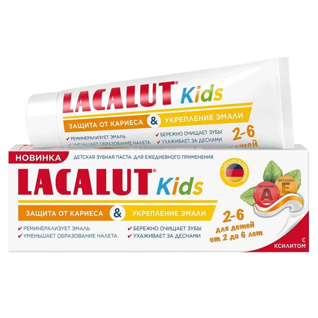 LACALUT | паста зубная LACALUT Kids Защита от кариеса и укрепление эмали 2-6 лет детская 65г