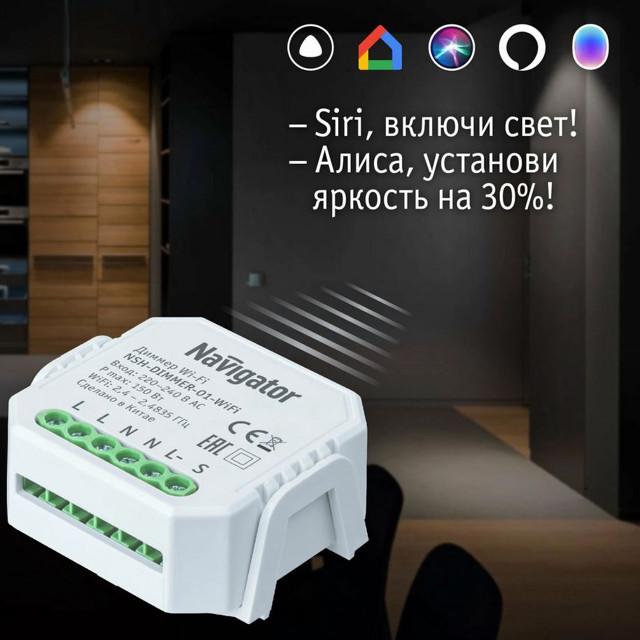 https://www.maxidom.ru/upload/iblock/563/56364bcc7582f31e298346ed9f04b25b.jpg