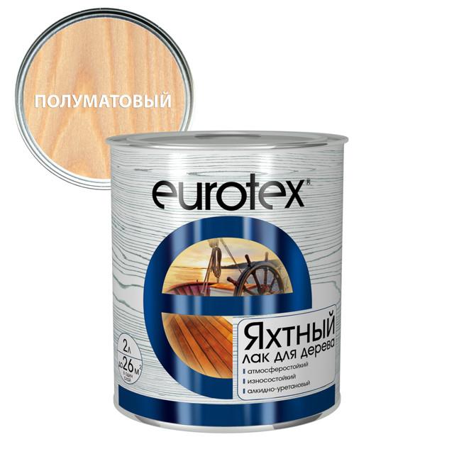 лак алкидно-уретановый EUROTEX яхтный 2л полуматовый, арт.80224