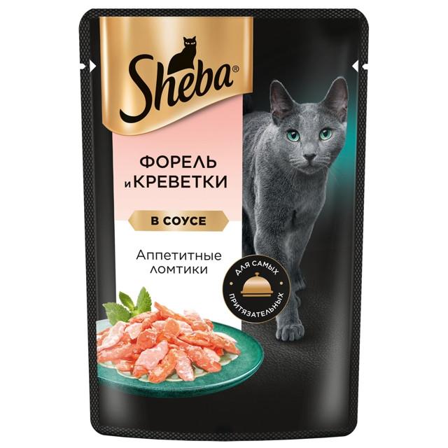 корм для кошек Sheba форель и креветки 75г