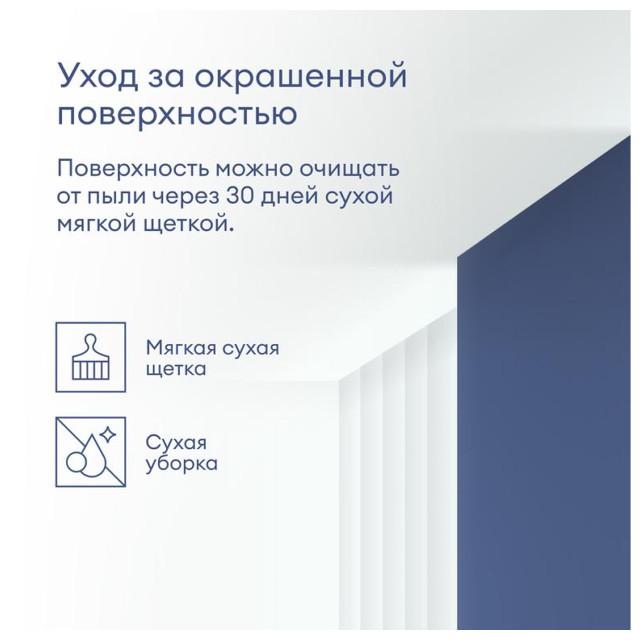 https://www.maxidom.ru/upload/iblock/587/5878ddc33b8ef63e084e5353224a7601.jpg