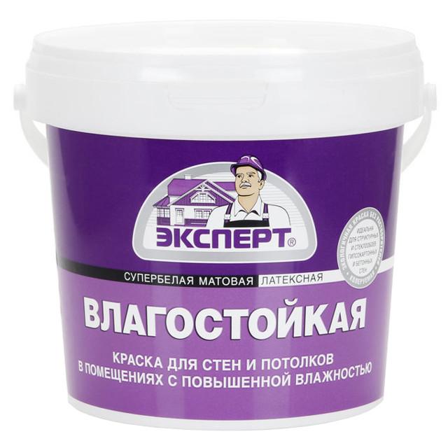 краска в/д ЭКСПЕРТ для стен и потолков влагостойкая 1,3кг супербелая, арт.25723