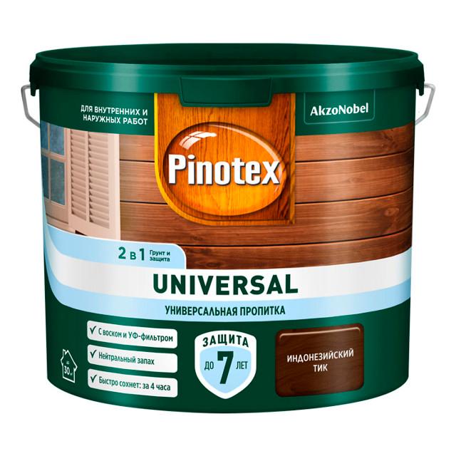 средство деревозащитное PINOTEX Universal 2,5л индонезийский тик, арт.5620683