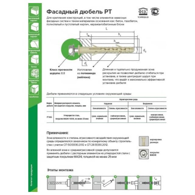 https://www.maxidom.ru/upload/iblock/5de/5de4864fb99fea0e115b4d44f6177787.jpg