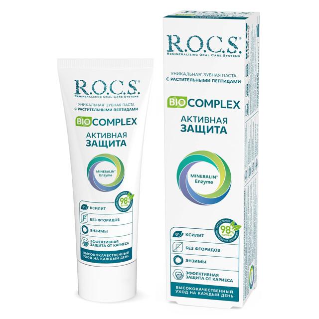 паста зубная R.O.C.S. Biocomplex Активная защита, 94 г