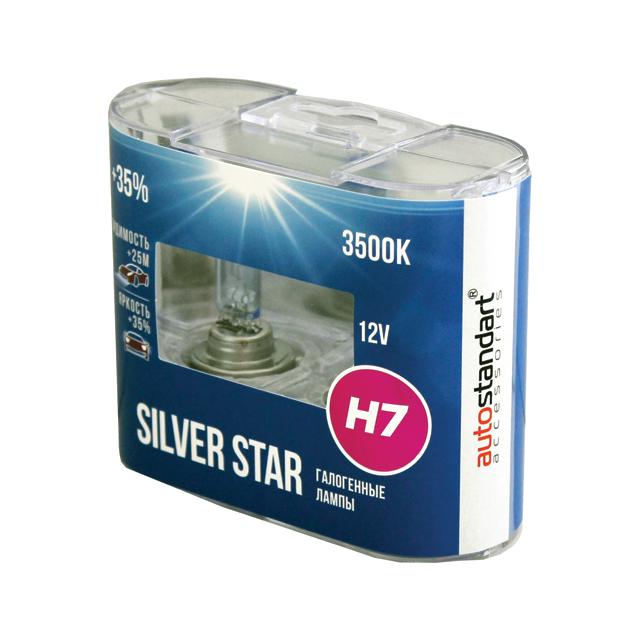 лампа AUTO STANDART H7 12В 55Вт +35% Silver Star 2шт