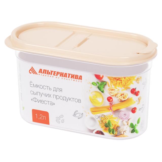 банка для продуктов Фиеста 1,2л с клапаном бежевый