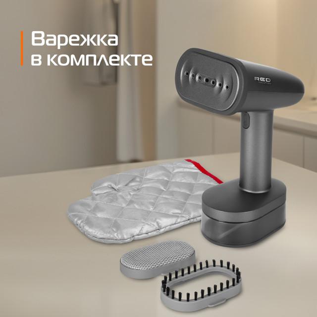 https://www.maxidom.ru/upload/iblock/667/6672a73145b75b9629122d8a3d2a0972.jpg