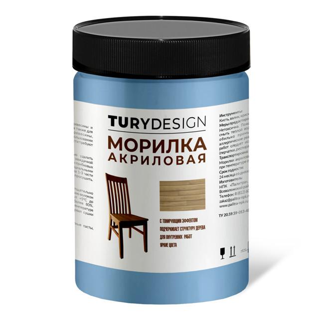 морилка акриловая TURYDESIGN голубая 580мл, арт.T1-00014931